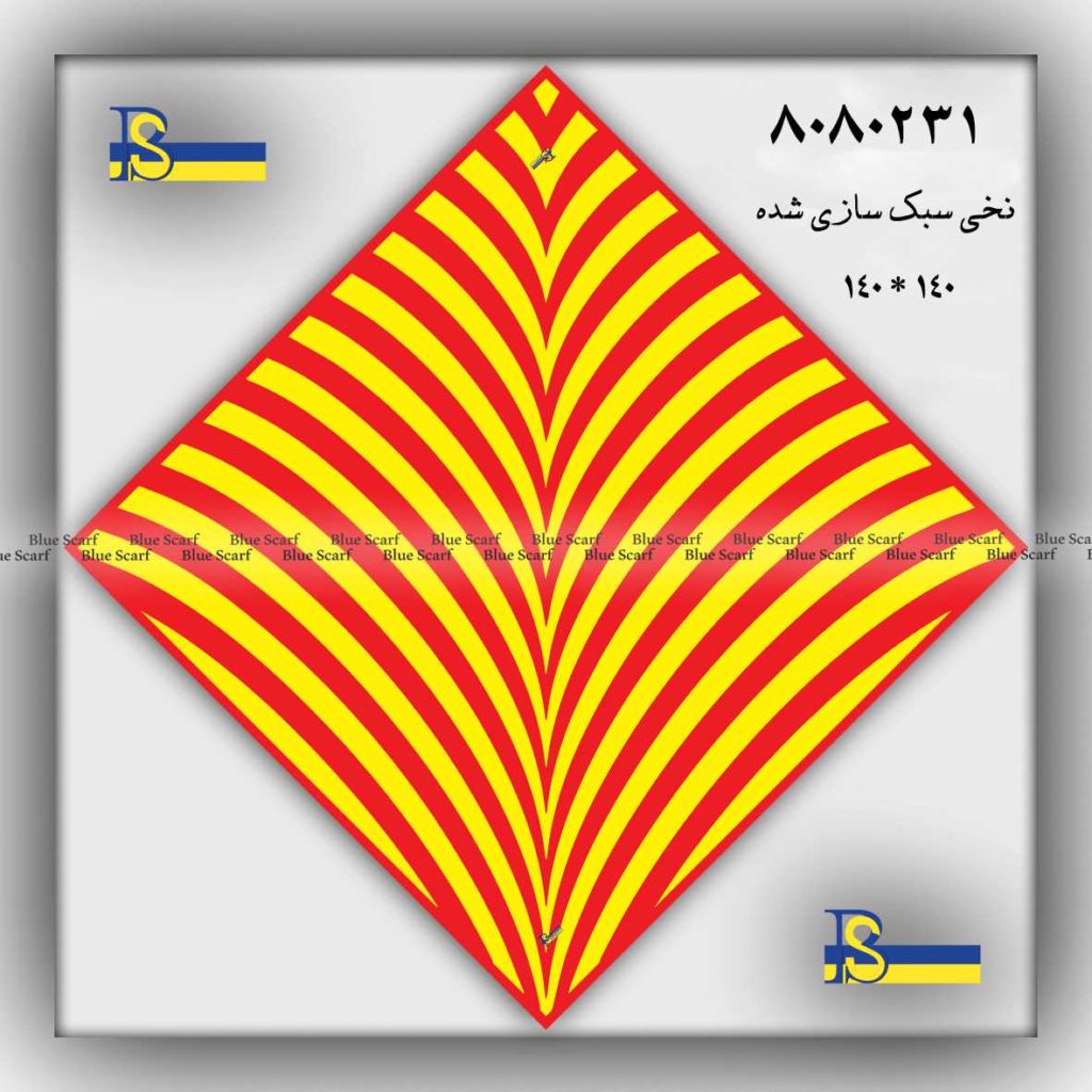 روسری کد 8080231 - تصویر 3