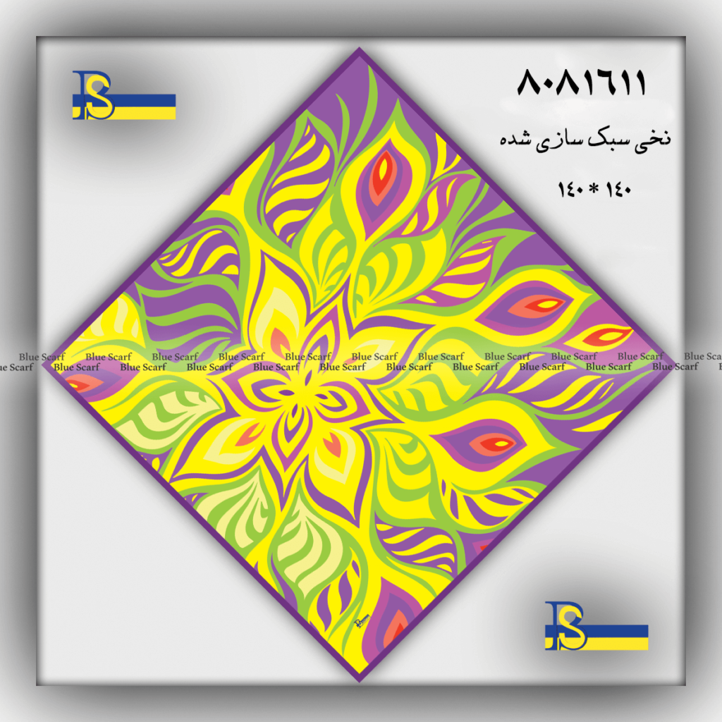 روسری کد 8081611 - تصویر 3
