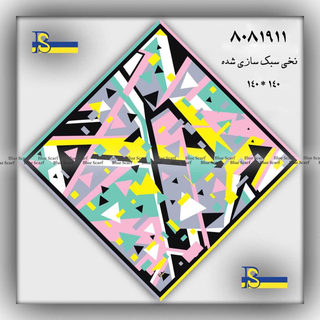 روسری کد 8081911 - تصویر 5