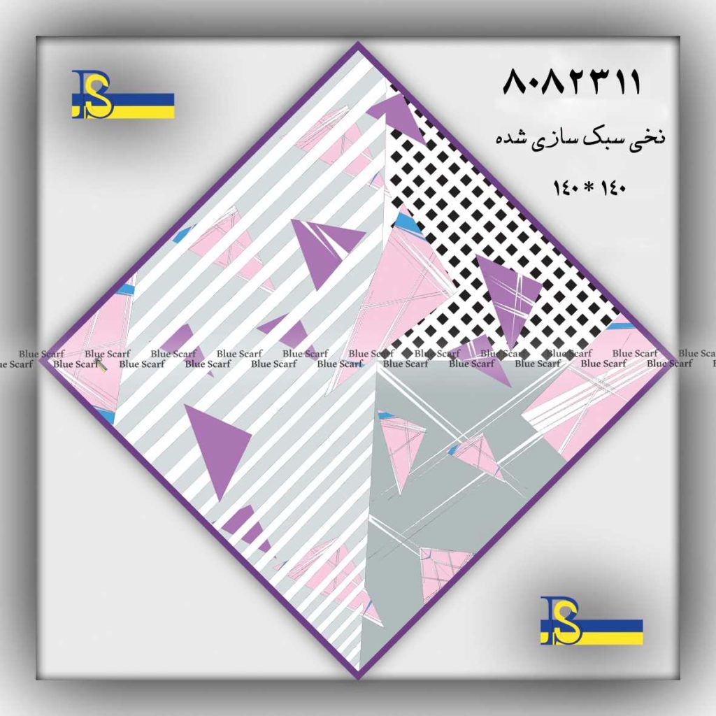 روسری کد 8082311 - تصویر 5