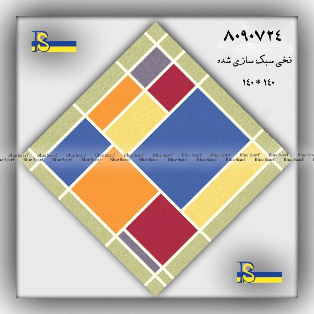روسری  کد 8090724 - تصویر 5