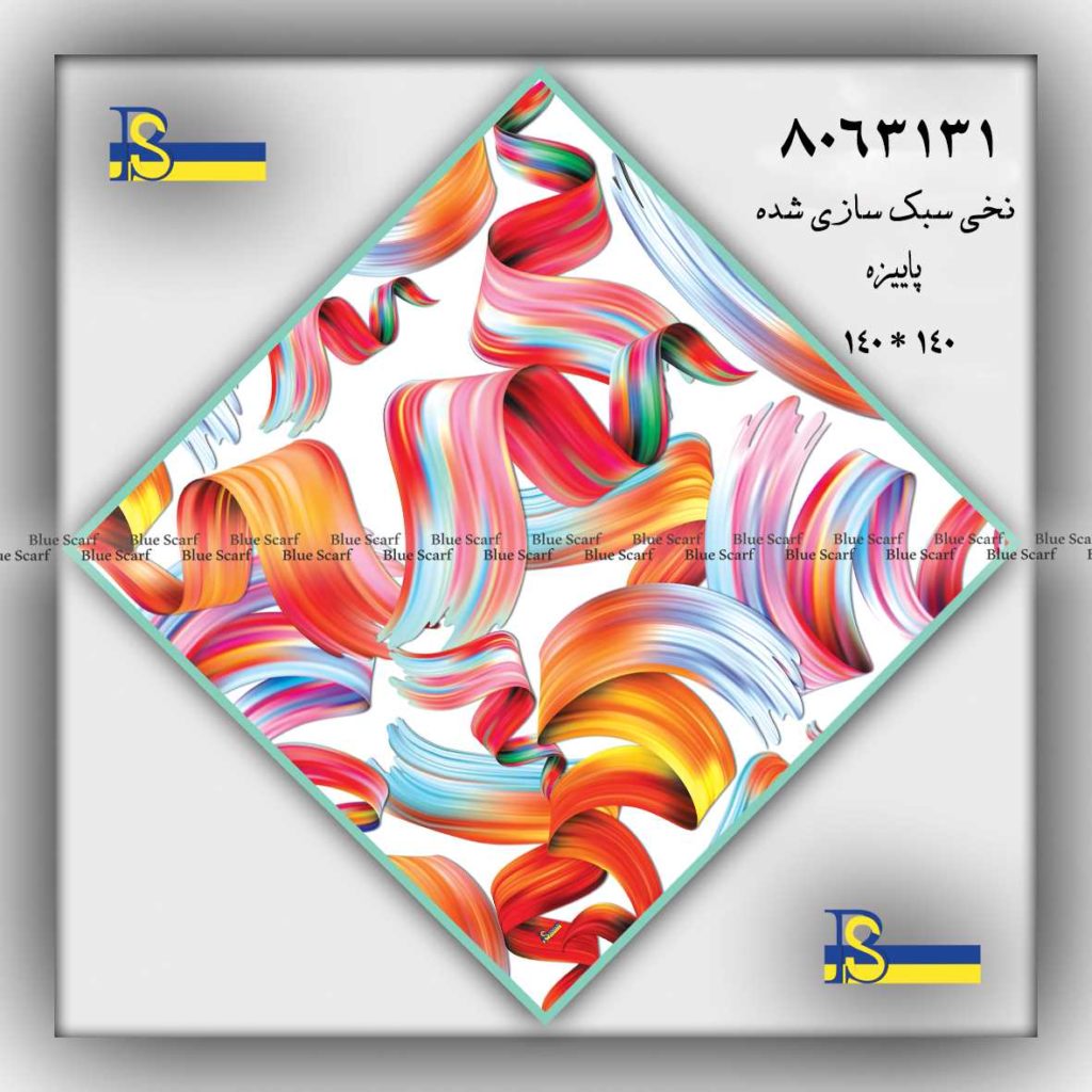 شال  کد S8063131 - تصویر 7