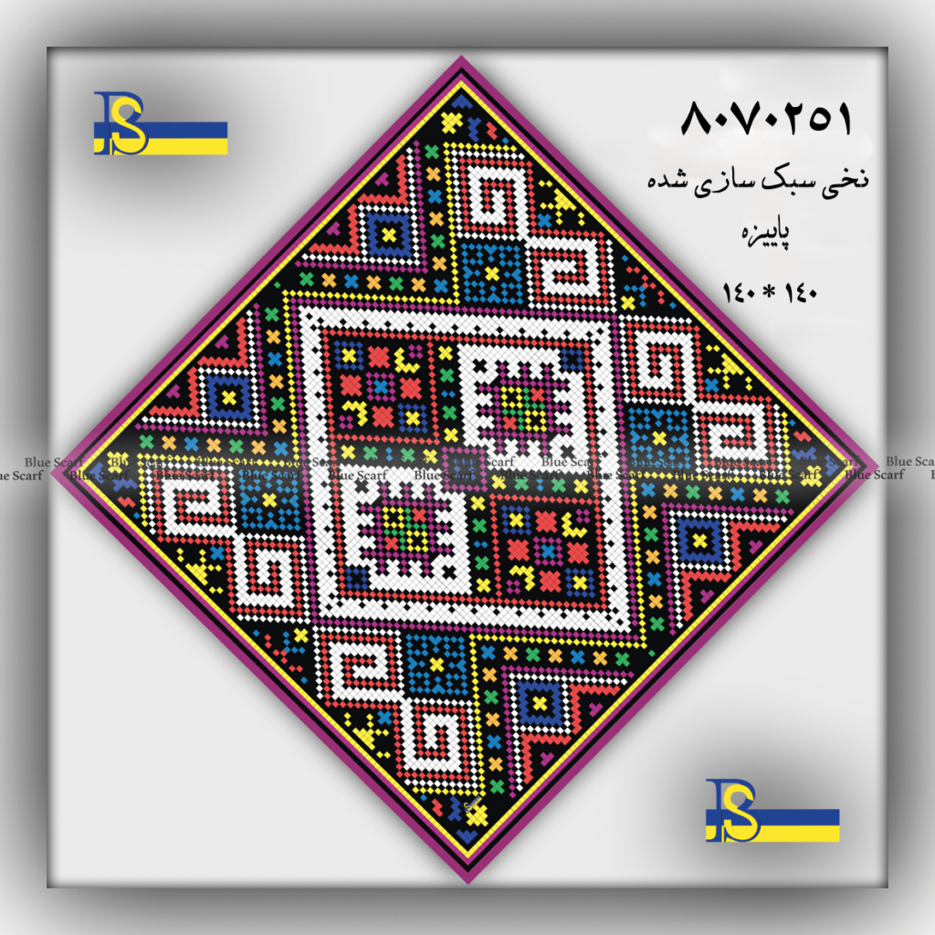 روسری کد 8070251 - تصویر 7