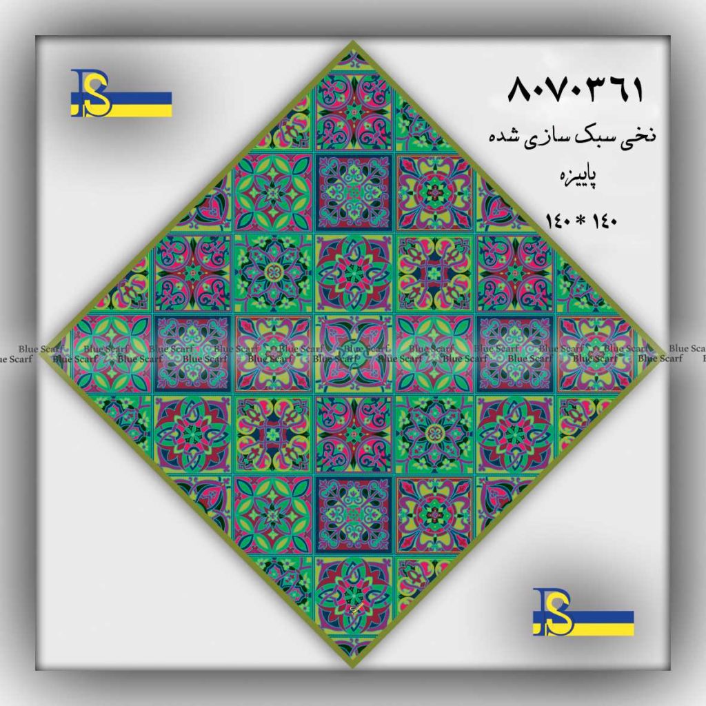 روسری کد 8070361 - تصویر 6