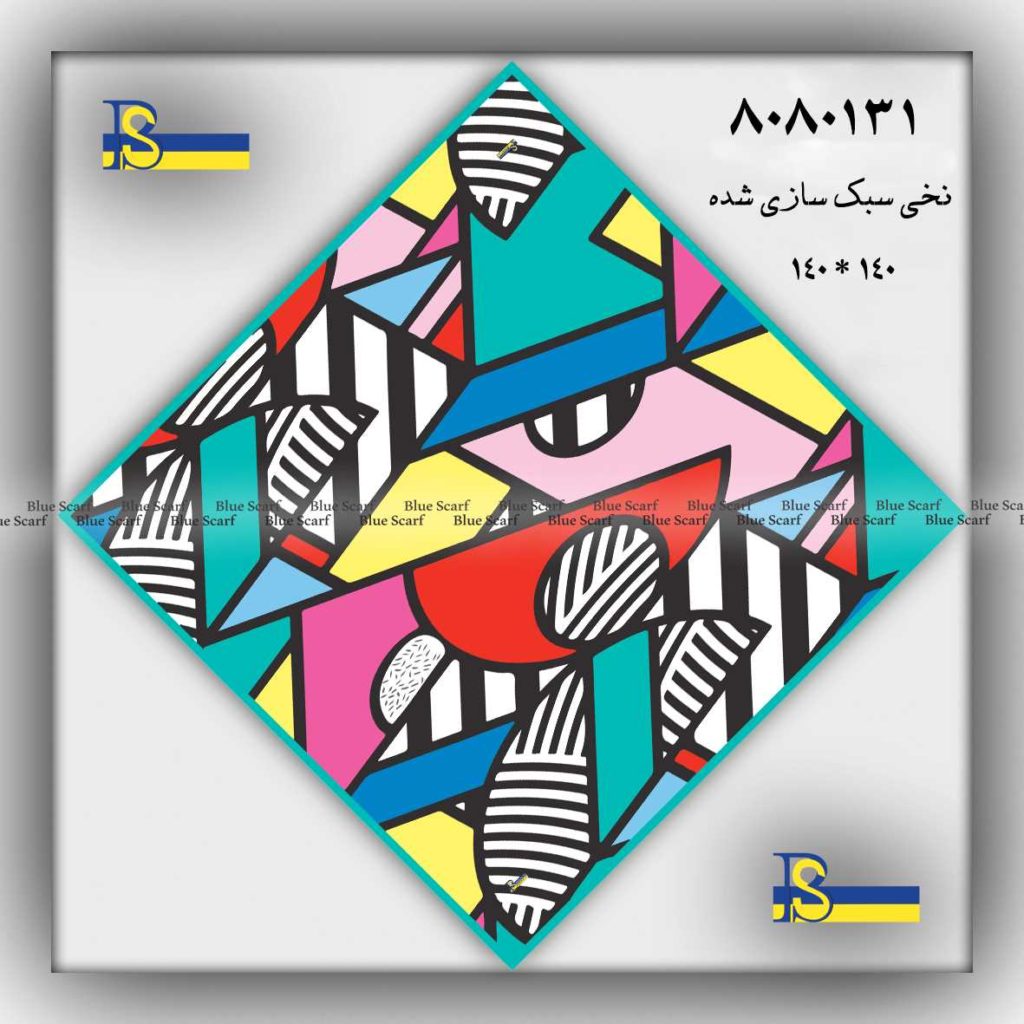 روسری کد 8080131 - تصویر 7