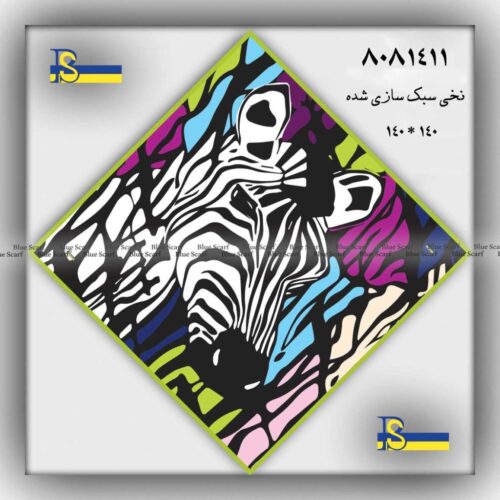 روسری کد 8081411 - تصویر 4