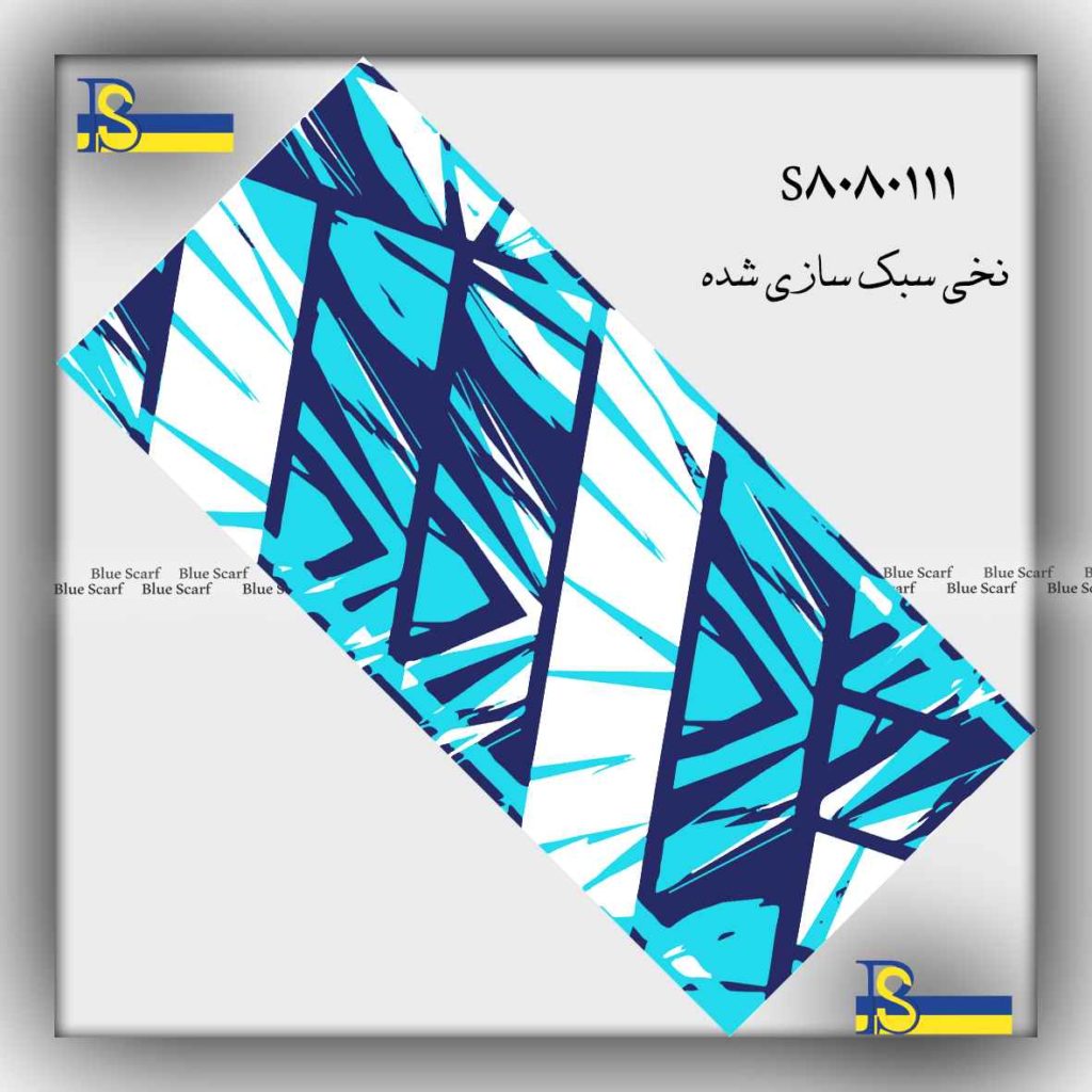 شال کد S8080111 - تصویر 5