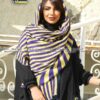 شال کد S8081611