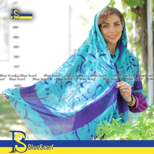 روسری کد 8032714