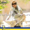 شال کد S8091791